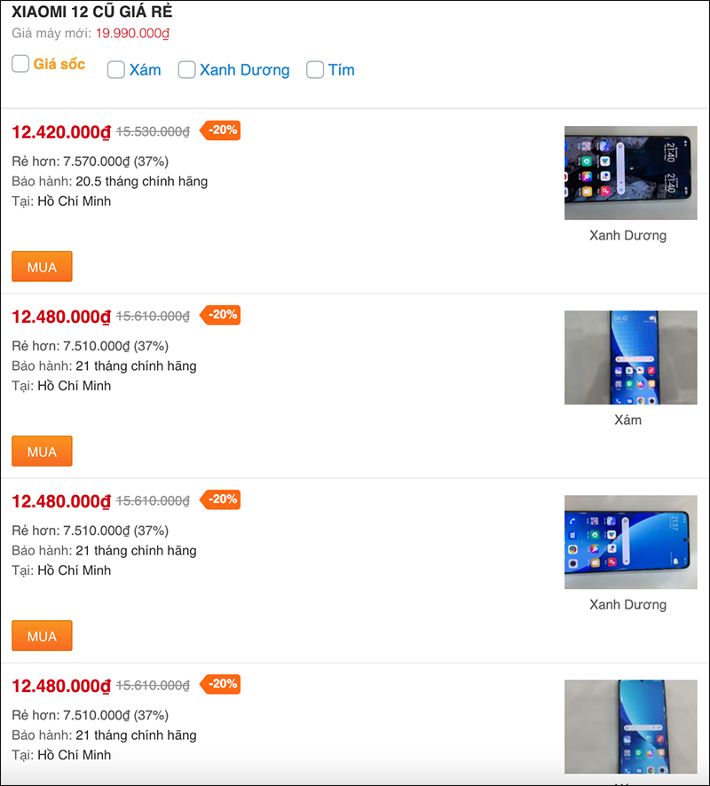 Giá Xiaomi 12 cũ hiện tại Giá Xiaomi 12 cũ hiện tại