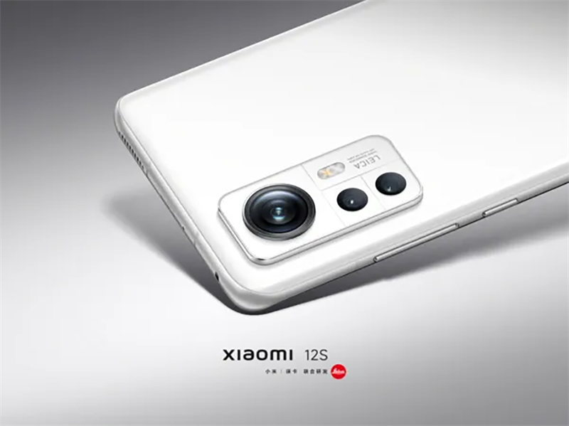 Module camera Xiaomi 12S