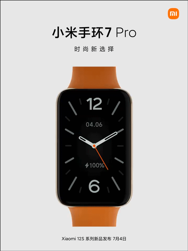 Xiaomi Band 7 Pro lộ thiết kế cùng các tính năng trước giờ G Xiaomi Band 7 Pro lộ thiết kế cùng các tính năng trước giờ G
