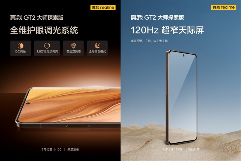 Realme GT2 Explorer Master sẽ là điện thoại đầu tiên trên thế giới có RAM LPDDR5X Realme GT2 Explorer Master sẽ là điện thoại đầu tiên trên thế giới có RAM LPDDR5X