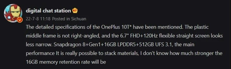 OnePlus 10T có thể là điện thoại sở hữu RAM 16GB đầu tiên của OnePlus