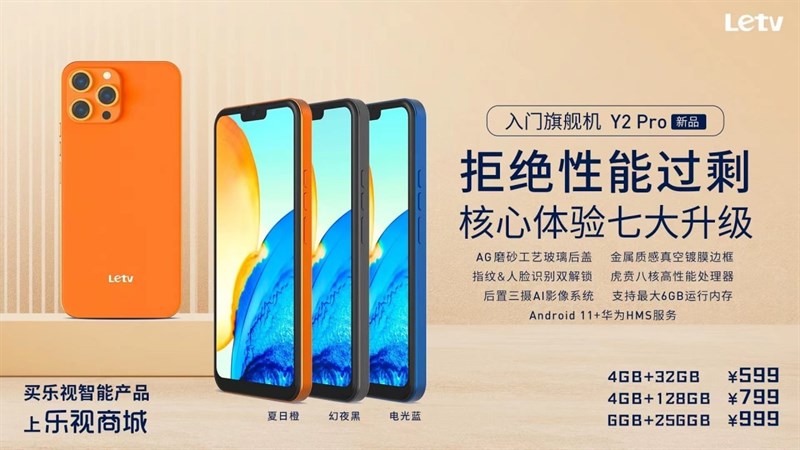Chiếc điện thoại Trung Quốc mới ra mắt có thiết kế không khác gì iPhone 13 Pro Chiếc điện thoại Trung Quốc mới ra mắt có thiết kế không khác gì iPhone 13 Pro