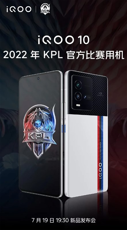 Ảnh poster iQOO 10 Ảnh poster iQOO 10