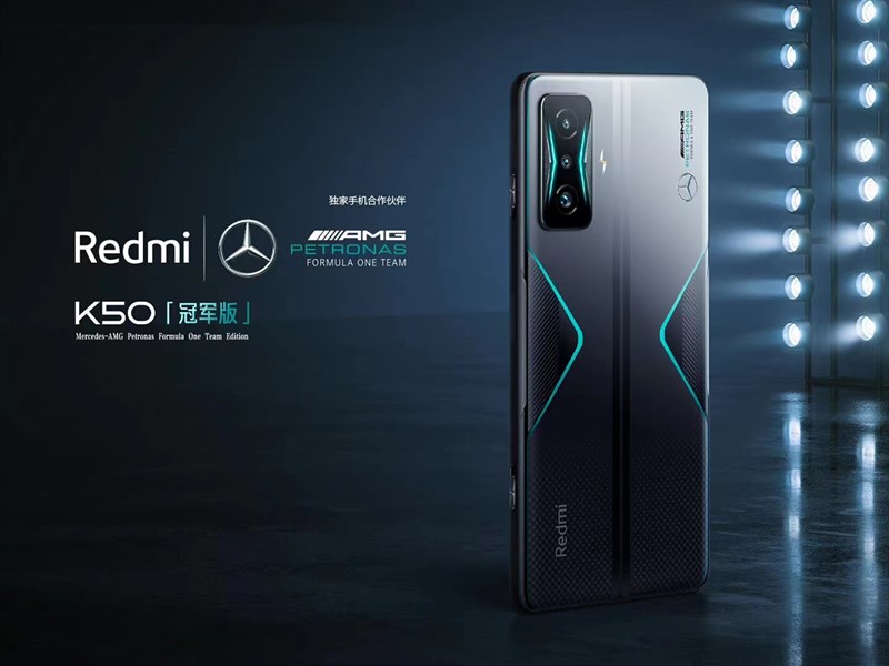 Hình ảnh poster về Redmi K50 hợp tác Mercedes Hình ảnh poster về Redmi K50 hợp tác Mercedes