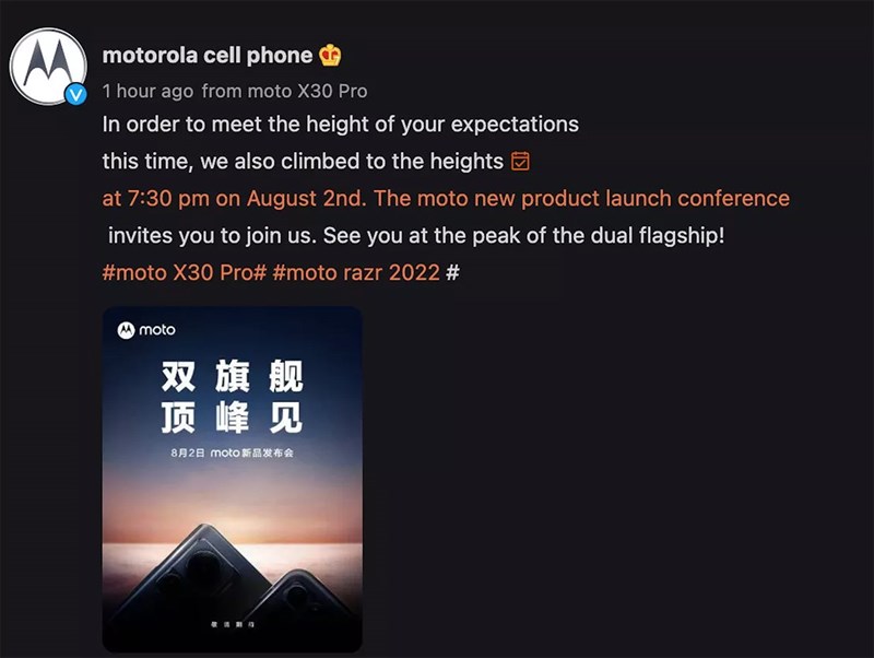 Hình ảnh Motorola công bố ngày ra mắt 2 flagship sắp tới Hình ảnh Motorola công bố ngày ra mắt 2 flagship sắp tới