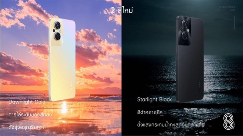 OPPO Reno8 Z 5G tiếp tục xuất hiện trong hình ảnh rò rỉ