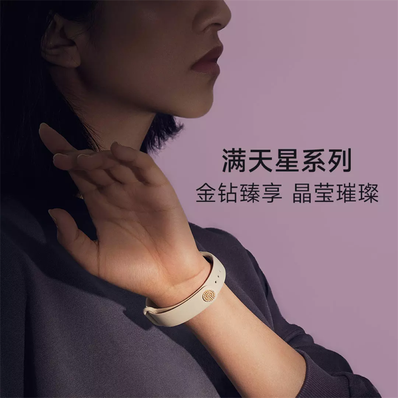 Mi Band Gold Ảnh 03