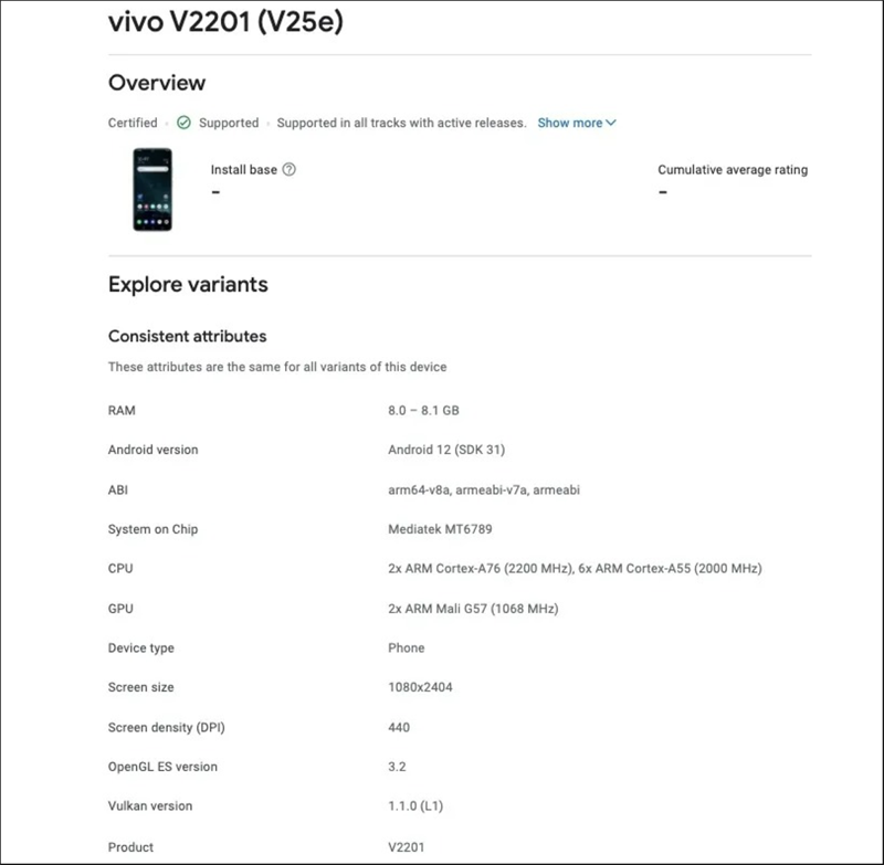 Vivo V25E lộ thông tin trên Google Play với Helio G99, RAM 8GB Vivo V25E lộ thông tin trên Google Play với Helio G99, RAM 8GB