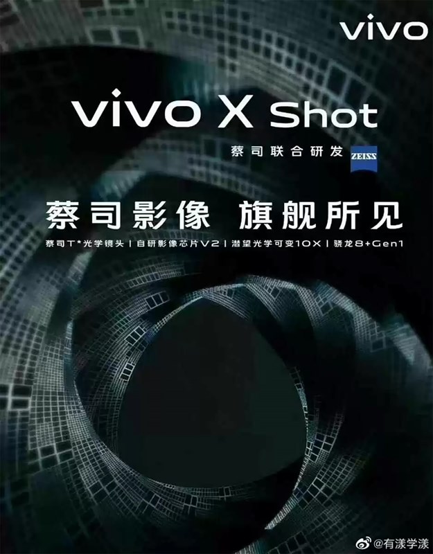 Vivo lên kế hoạch hồi sinh dòng X Shot hoài niệm, lần này là bản flagship