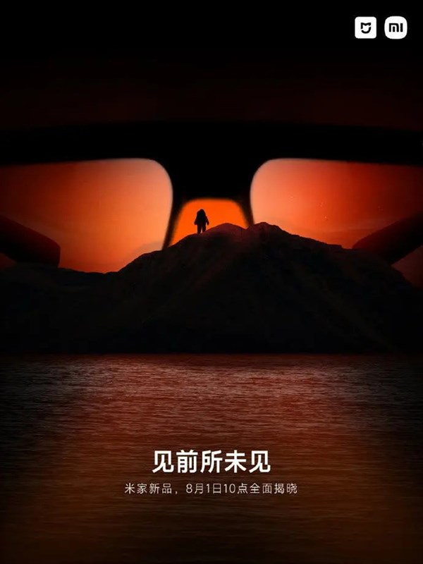 Xiaomi sắp ra mắt mẫu kính thông minh mới Xiaomi sắp ra mắt mẫu kính thông minh mới