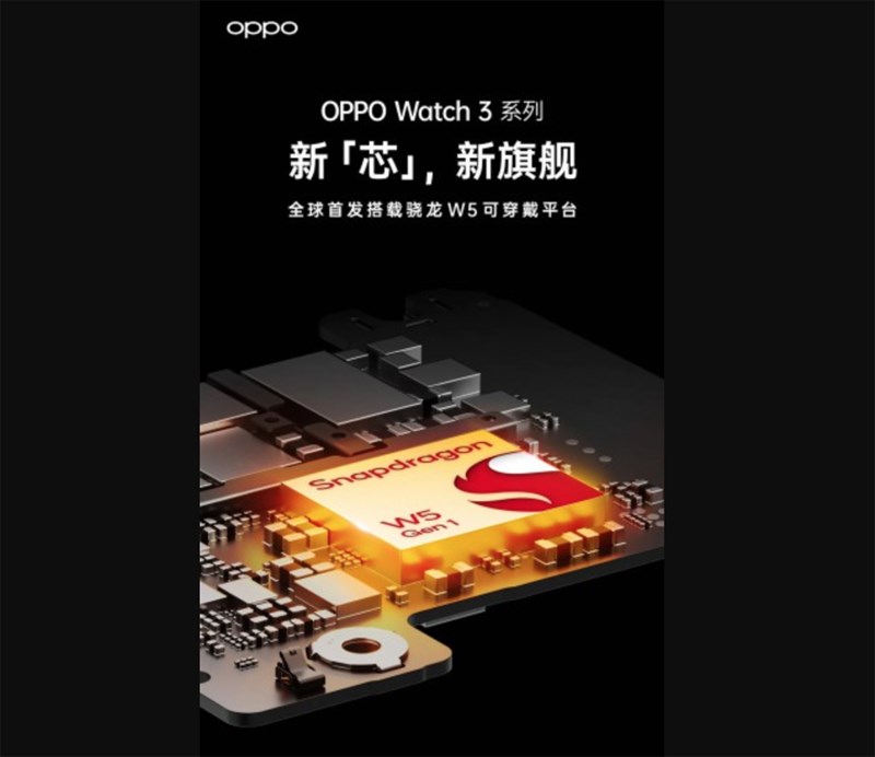 Hình ảnh teaser vi xử lý của OPPO Watch 3