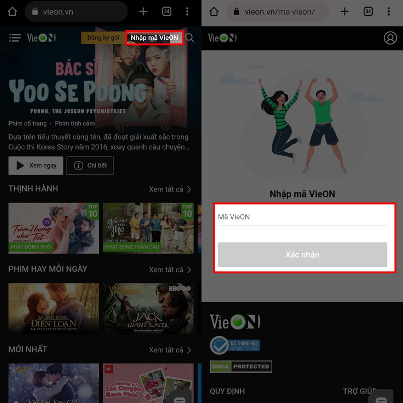 Cách nhập mã VieON