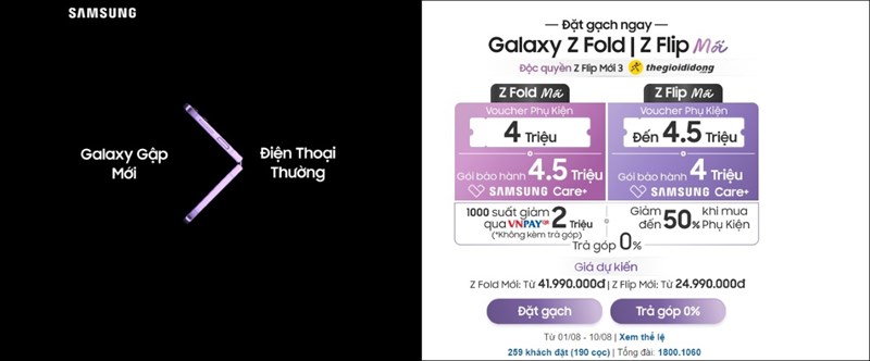 Giá bán Galaxy Z Fold, Z Flip 2022 và Watch 5 series bị lộ trước khi ra mắt Giá bán Galaxy Z Fold, Z Flip 2022 và Watch 5 series bị lộ trước khi ra mắt