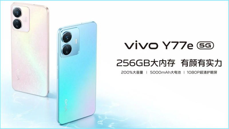 Hai phiên bản màu sắc của Vivo Y77e 5G Hai phiên bản màu sắc của Vivo Y77e 5G