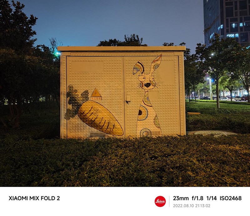 Ảnh được chụp từ camera chính của Xiaomi MIX Fold 2 trong điều kiện thiếu sáng Ảnh được chụp từ camera chính của Xiaomi MIX Fold 2 trong điều kiện thiếu sáng