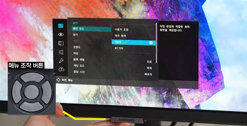 Trên tay màn hình Samsung ViewFinity S8: Món quà cho nhà sáng tạo Trên tay màn hình Samsung ViewFinity S8: Món quà cho nhà sáng tạo
