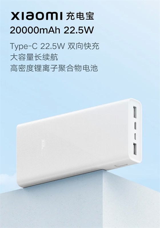 Poster sạc dự phòng Xiaomi