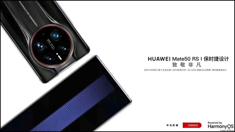 Mate 50 RS Mate 50 RS
