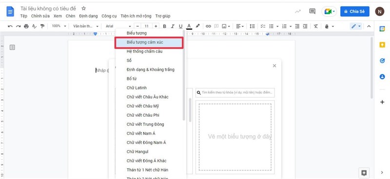 Cách chèn các biểu tượng cảm xúc trên Google Docs giúp văn bản đặc sắc hơn