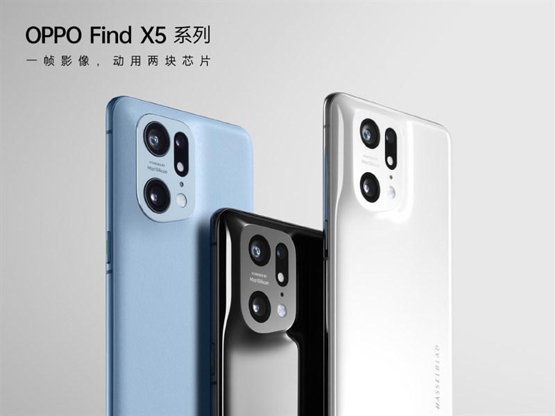 Ảnh OPPO Find X5 Ảnh OPPO Find X5