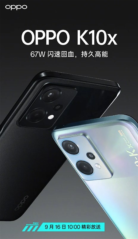 Hình ảnh poster OPPO K10x Hình ảnh poster OPPO K10x