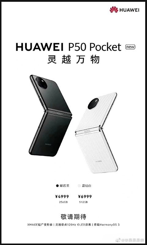 Hình ảnh poster Huawei P50 Pocket New