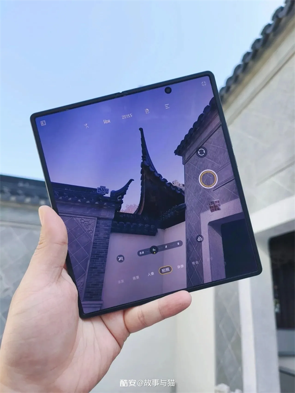 Ảnh Vivo X Fold Plus Ảnh Vivo X Fold