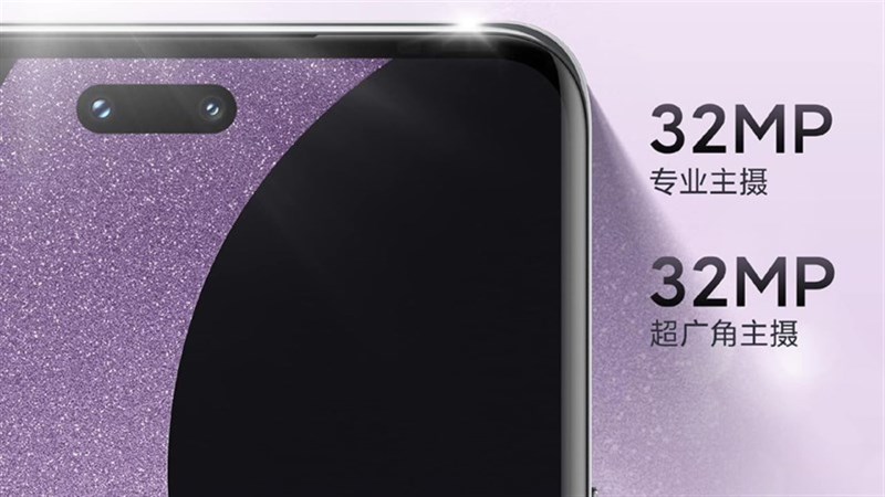 Xiaomi CIVI 2 có notch giống iPhone 14 Pro