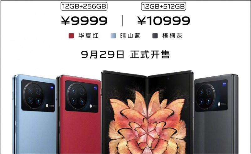 Giá bán màu sắc và ngày mở đặt mua - Ảnh WCCFTECH Giá bán màu sắc và ngày mở đặt mua - Ảnh WCCFTECH
