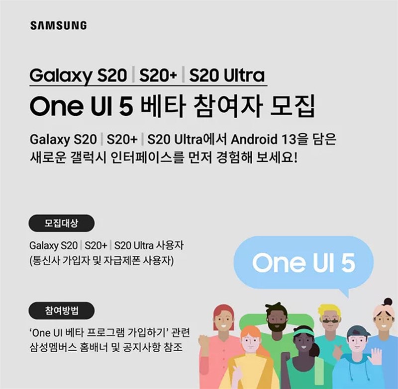 Samsung Galaxy S20 Series bắt đầu nhận bản beta One UI 5.0 Samsung Galaxy S20 Series bắt đầu nhận bản beta One UI 5.0