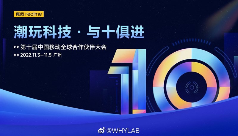 realme 10 Series có thể sẽ được giới thiệu vào ngày 3/11