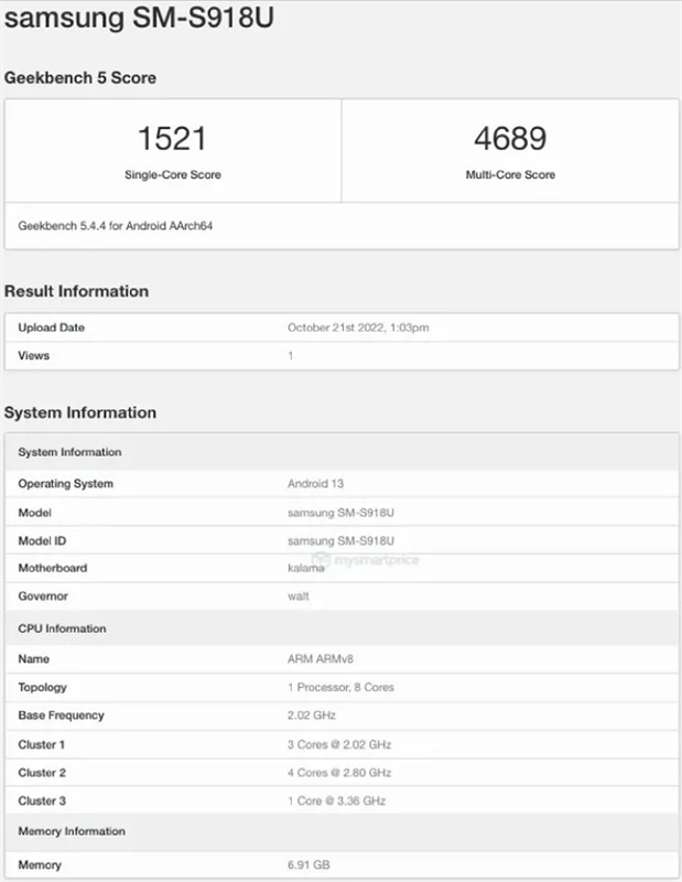 Thông tin về Galaxy S23 Ultra trên Geekbench Thông tin về Galaxy S23 Ultra trên Geekbench