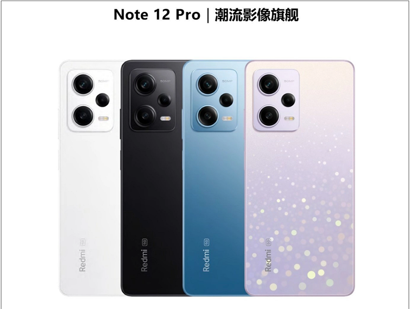 4 màu sắc trên Redmi Note 12 Pro - Ảnh: SmartPrix 4 màu sắc trên Redmi Note 12 Pro - Ảnh: SmartPrix