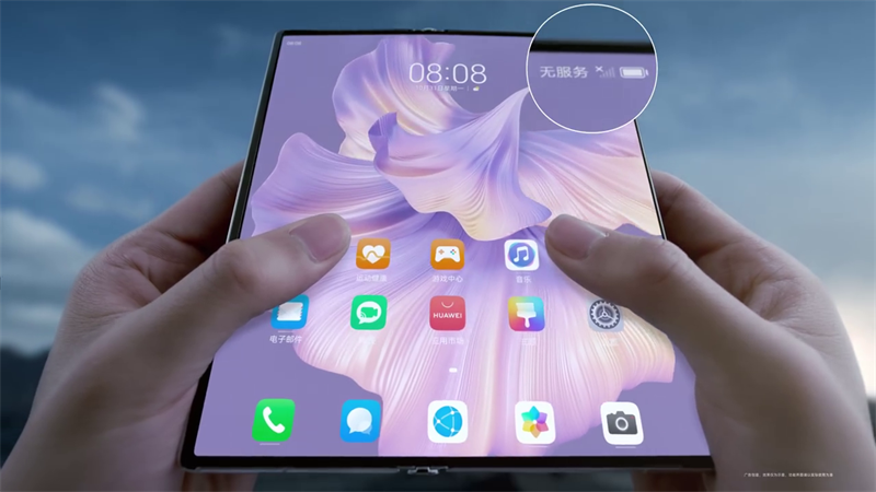Huawei Mate Xs 2 sắp có tính năng mới vô cùng xịn xò