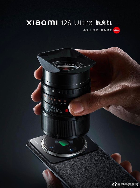Xiaomi Xiaomi