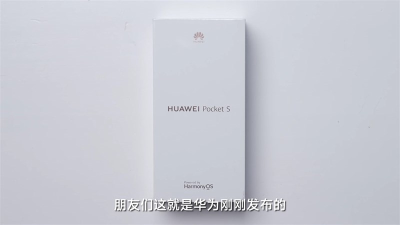 Trên tay Huawei Pocket S Trên tay Huawei Pocket S