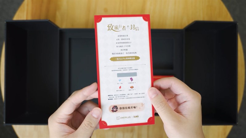 Các game thủ Genshin Impact cũng sẽ được tặng kèm một phiếu chứa mã code với các phần thưởng hấp dẫn
