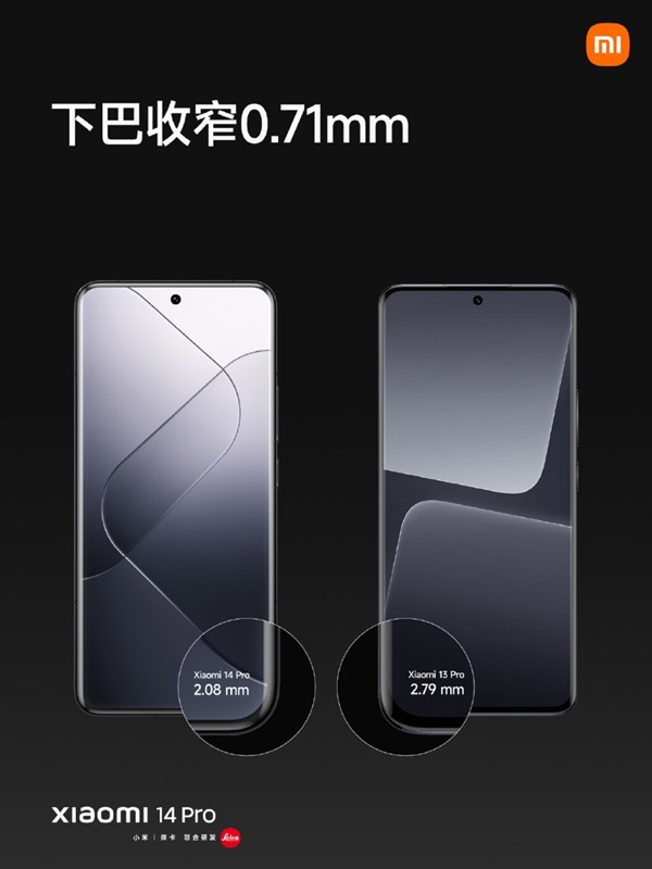 Độ dày của viền màn hình góc dưới trên Xiaomi 14 Pro (trái) mỏng hơn so với Xiaomi 13 Pro (phải).