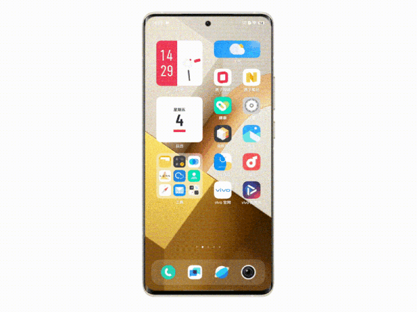 Vivo ra mắt giao diện OriginOS 3 mới Vivo ra mắt giao diện OriginOS 3 mới