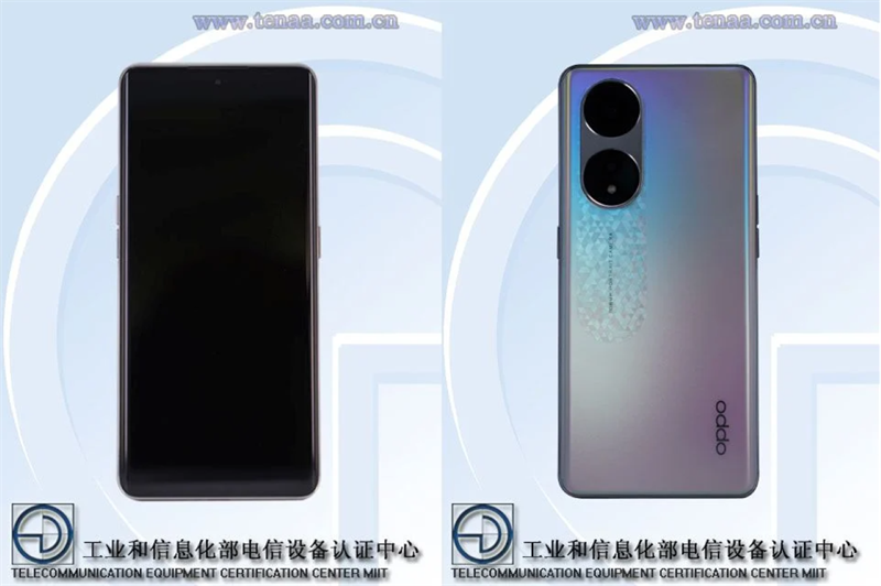 Ngoại hình của OPPO A98 - Ảnh TENAA Ngoại hình của OPPO A98 - Ảnh TENAA