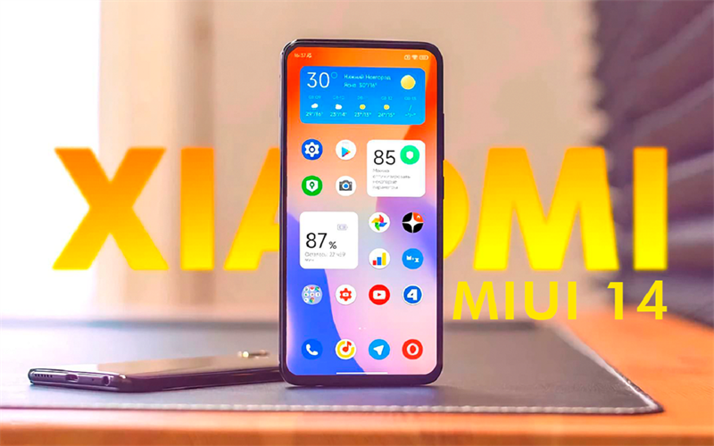 Xiaomi sẽ giới thiệu về MIUI 14 vào cuối tháng 11 - Ảnh ProAndroid