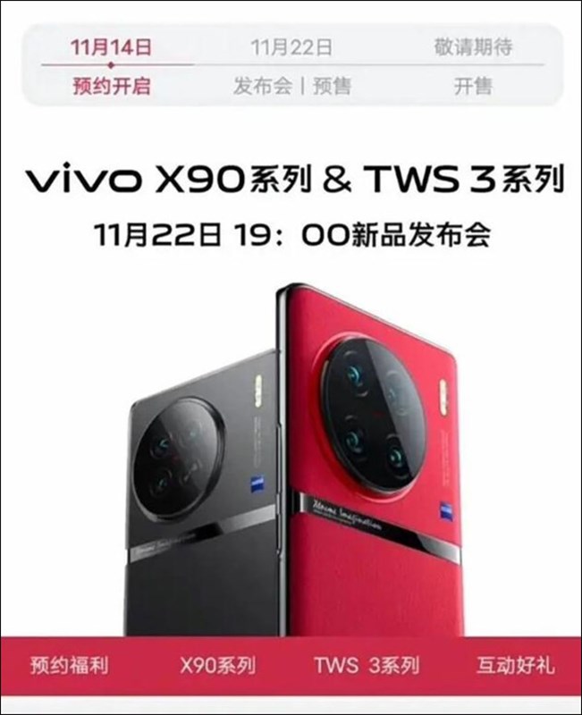 Vivo sẽ ra mắt mẫu tai nghe TWS 3 cùng với dòng sản phẩm Vivo X90