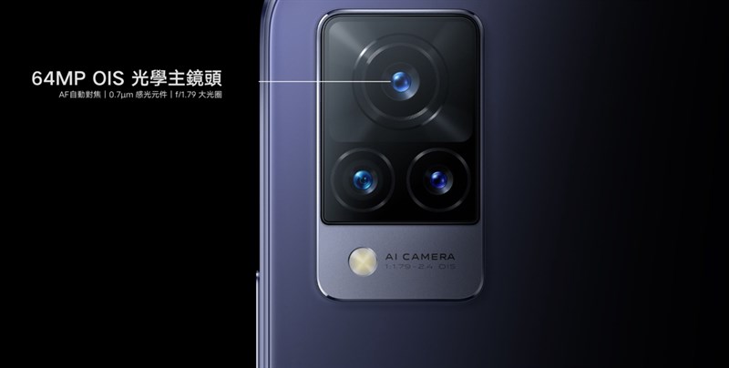 Vivo V21s 5G Vivo V21s 5G