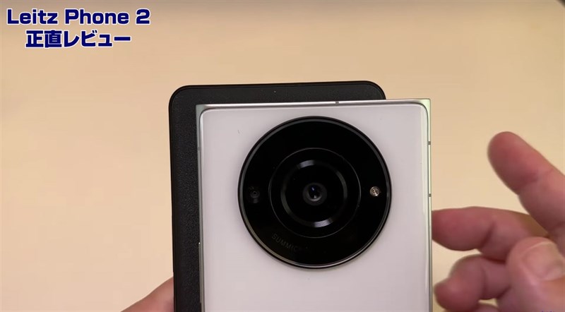 Trên tay Leica Leitz Phone 2 Trên tay Leica Leitz Phone 2