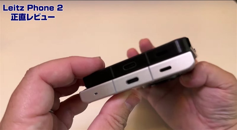 Trên tay Leica Leitz Phone 2 Trên tay Leica Leitz Phone 2