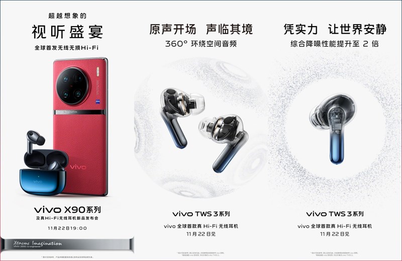 Vivo ấn định ngày ra mắt Vivo X90 series và tai nghe không dây TWS Hi-Fi