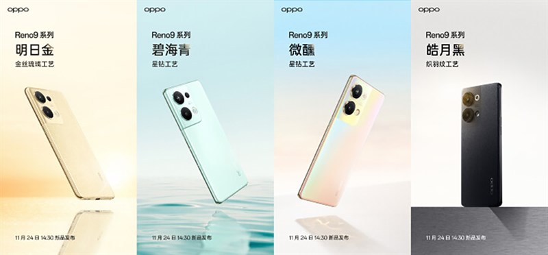 Tất Tần Tật OPPO Reno9 series Tất Tần Tật OPPO Reno9 series