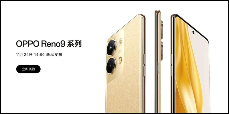 Tất Tần Tật OPPO Reno9 series Tất Tần Tật OPPO Reno9 series