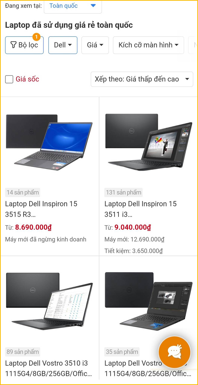 Laptop Dell cũ giá rẻ nhất bao nhiêu, cùng mình khám phá ngay bạn nhé!