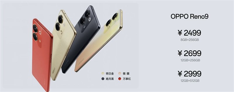 OPPO Reno9 được công bố giá bán tại thị trường Trung Quốc khởi điểm từ 8.7 triệu đồng.